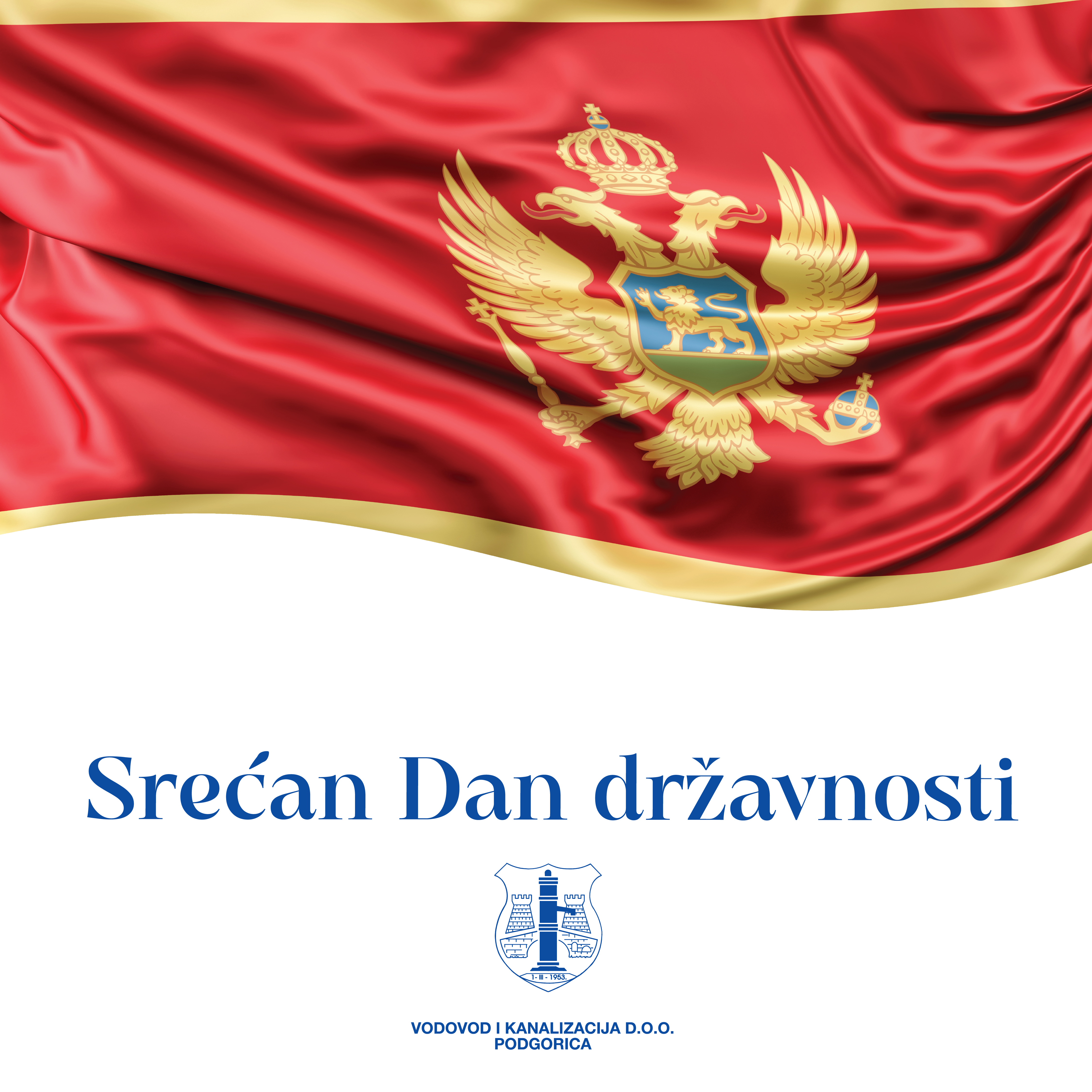 Srećan Dan državnosti!