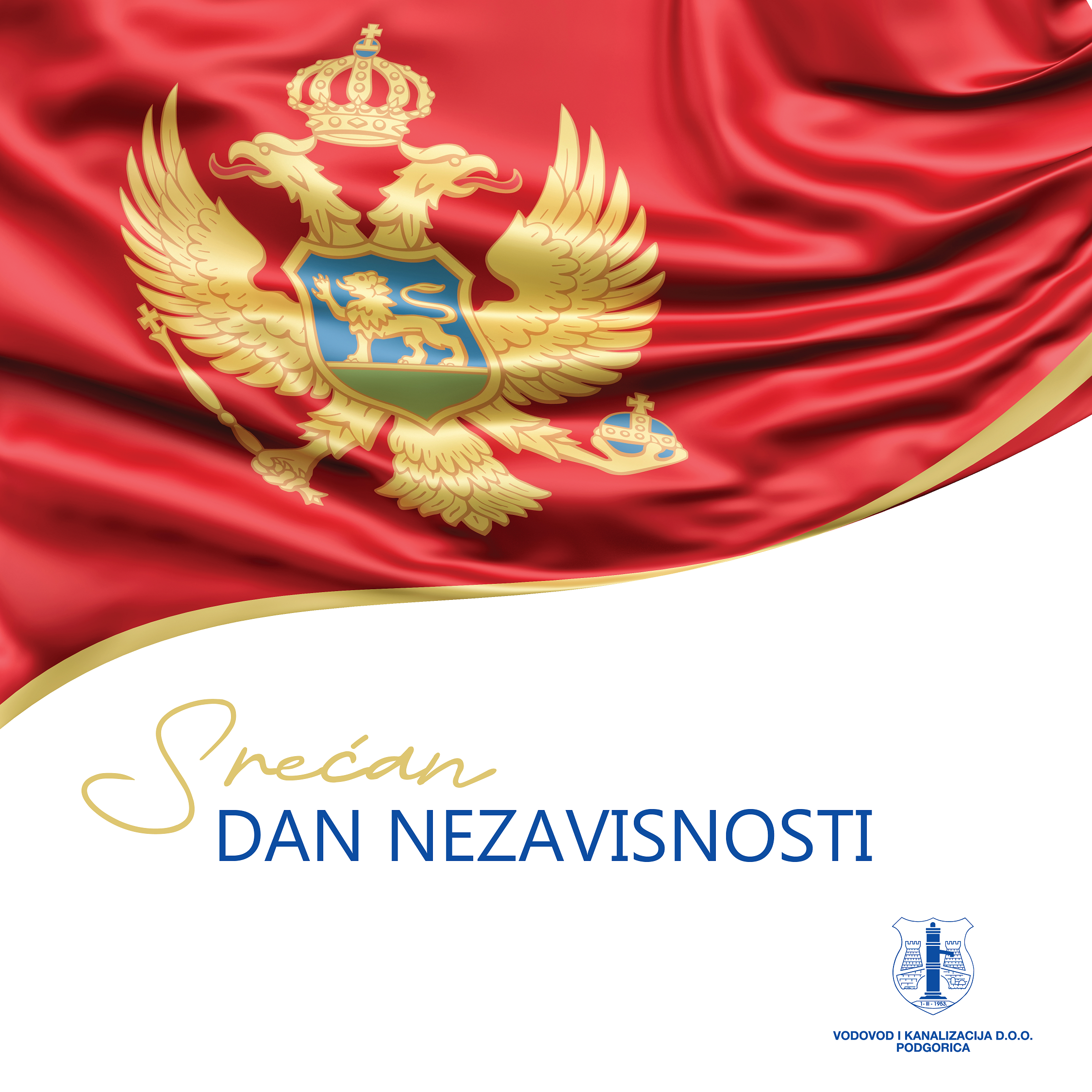 Srećan Dan nezavisnosti!